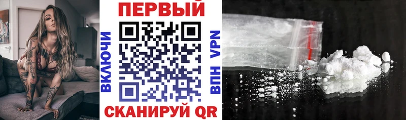 цены наркотик гидра ТОР АМФЕТАМИН 97% Вуктыл