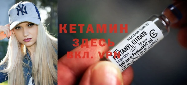 тгк Богородицк