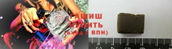 винт Бронницы