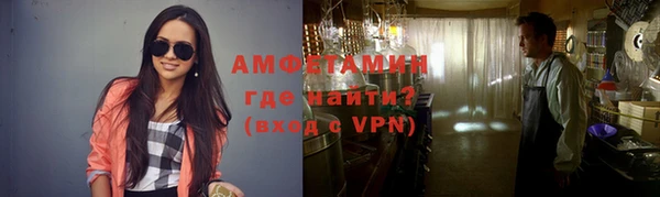 винт Бронницы