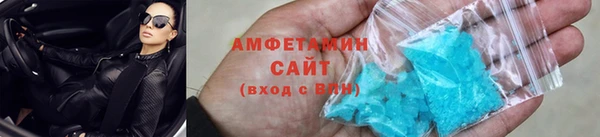 PSILOCYBIN Богородск