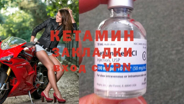 меф Богданович