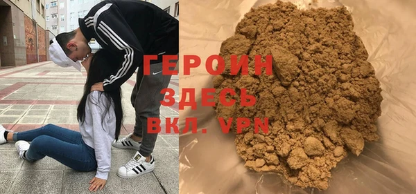 меф Богданович