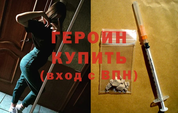 а пвп мука Баксан