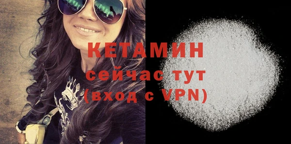 тгк Богородицк