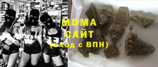 меф Богданович