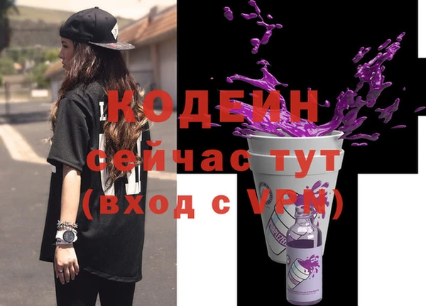 меф Богданович