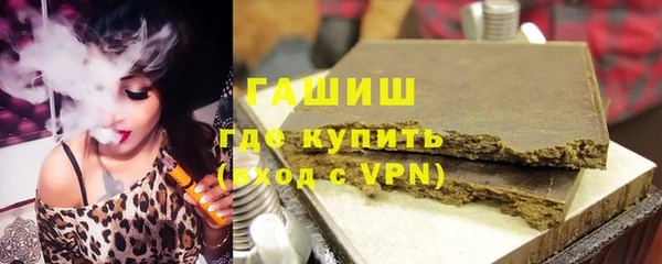 бошки Бугульма