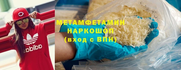 хмурый Белая Калитва