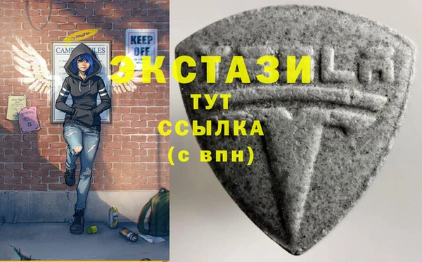 хмурый Белая Калитва