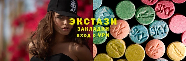 меф Богданович