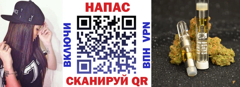 Бошки марихуана семена  KRAKEN онион  Вуктыл  сколько стоит 